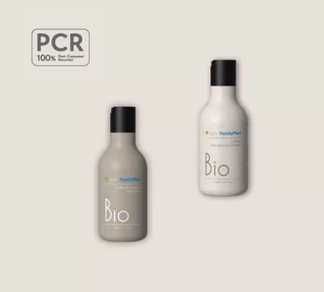 生活廢棄物循環